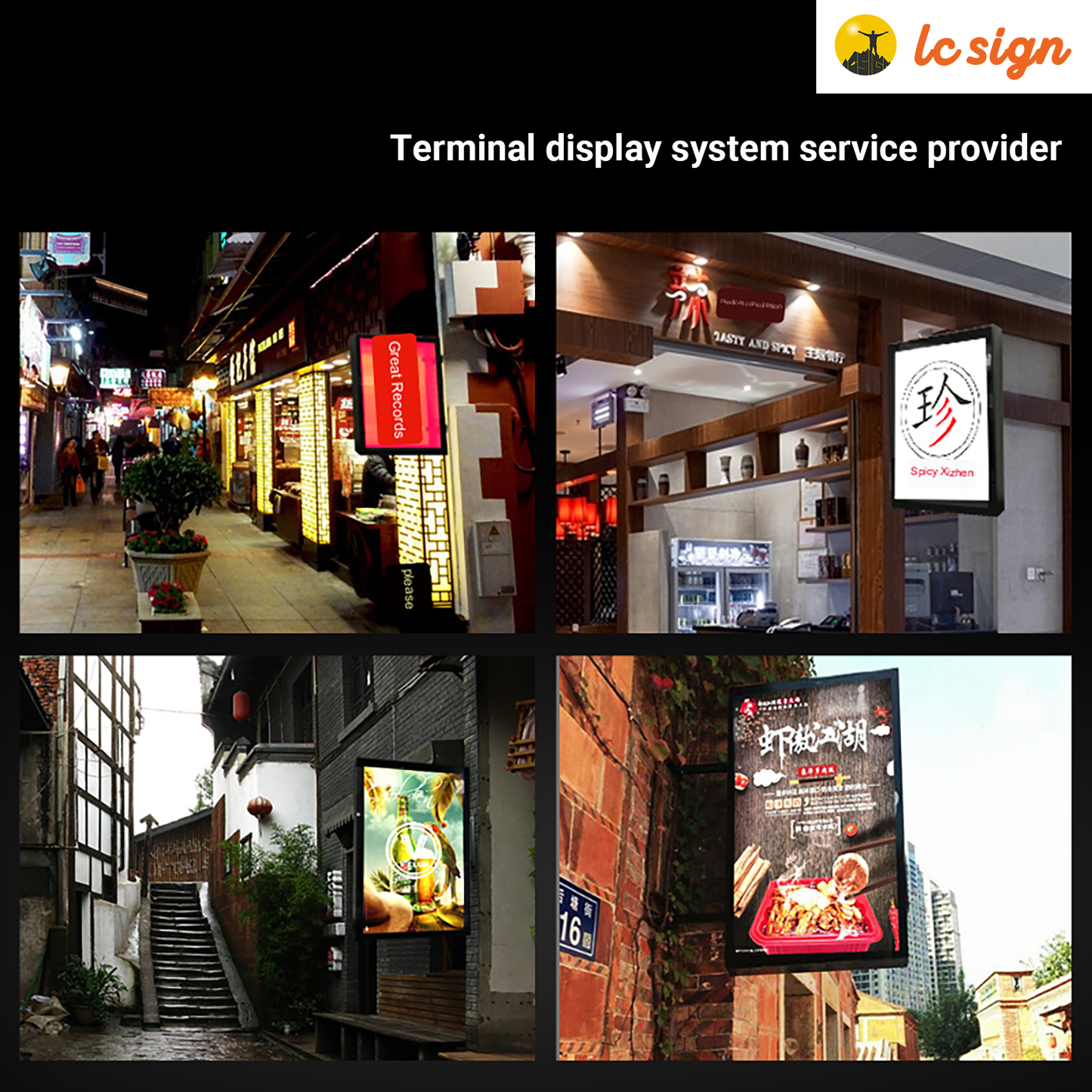 Side-mounted Double Side Illuminated Advertising Light Box Sign