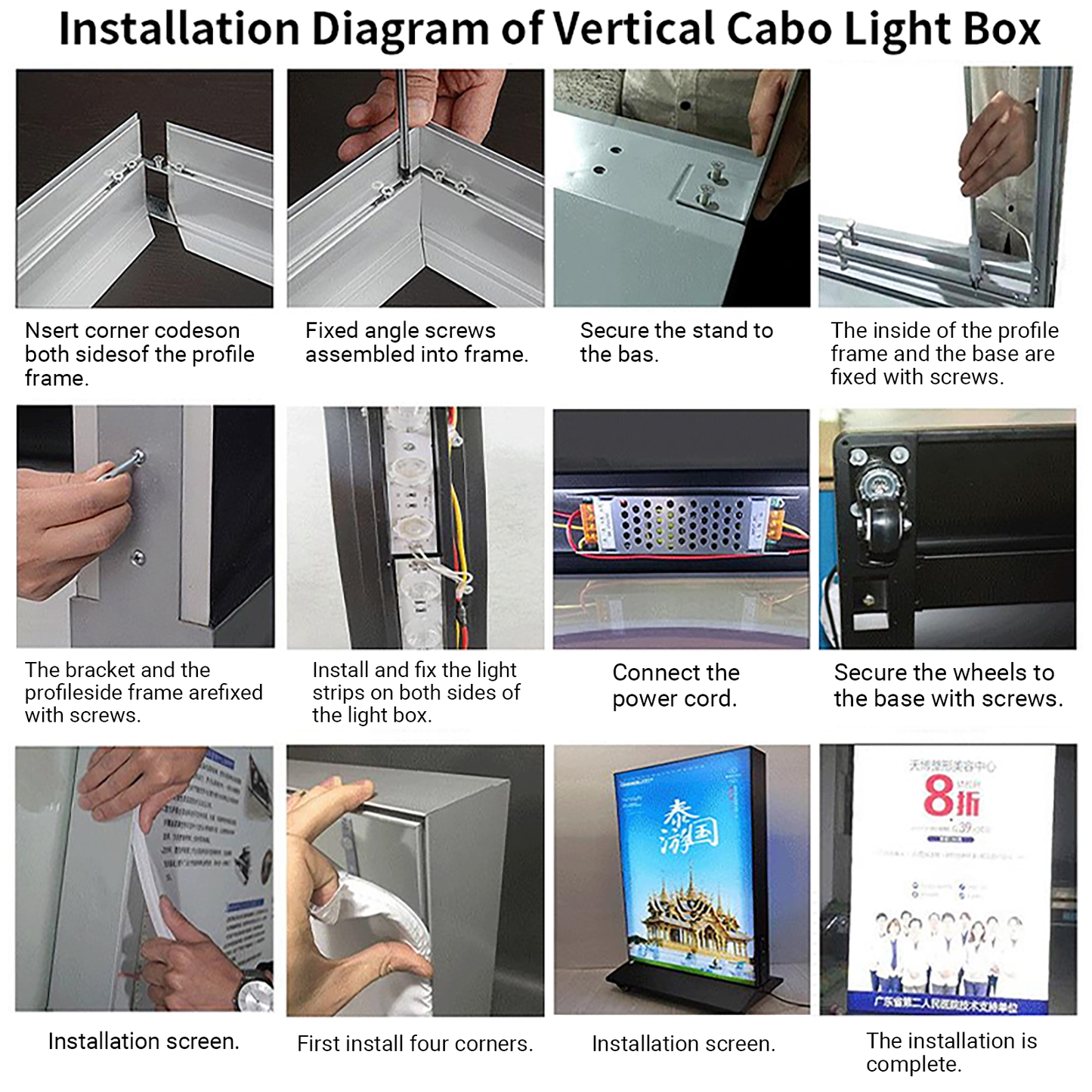Floor-standing Double Side Outdoor & Indoor Soft Film Fabric Light Box Sign