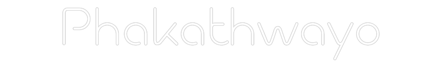 Custom Neon: Phakathwayo