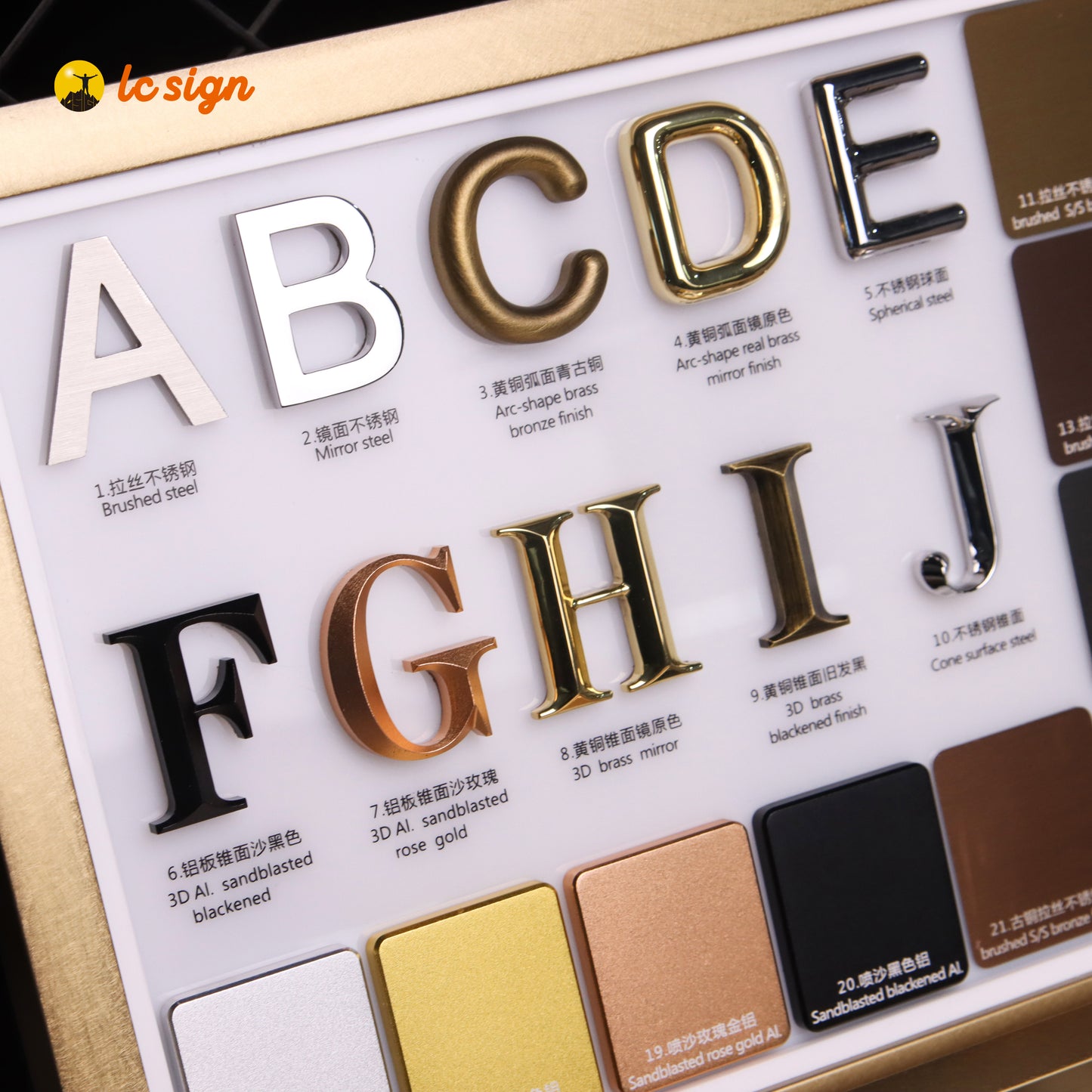 Luxury Sample Kit of 3D Letter Signs & Metal Treatment Samples